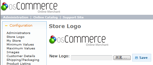 osCommerce 跟换Logo